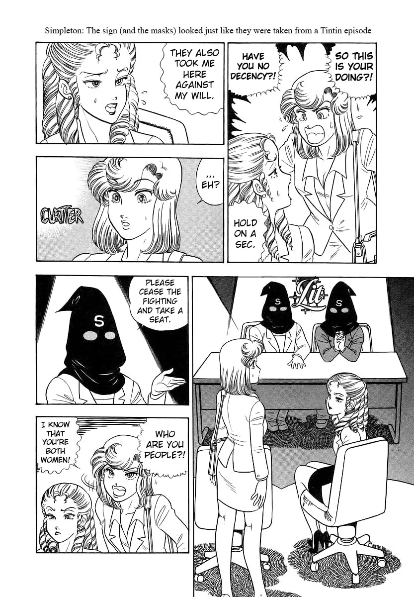 Sweet Life Chapter 355 page 13 - 