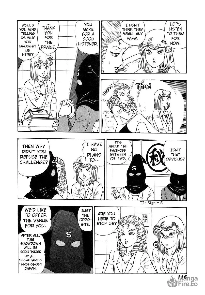 Sweet Life Chapter 355 page 15 - 