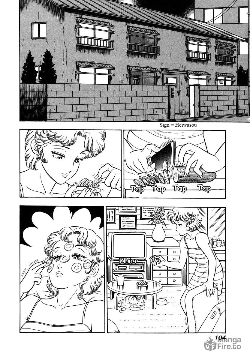 Sweet Life Chapter 355 page 3 - 