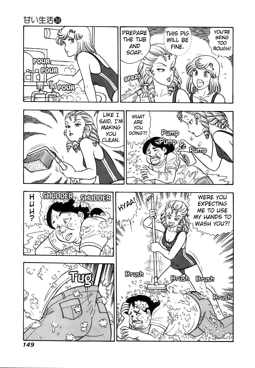 Sweet Life Chapter 357 page 16 - 