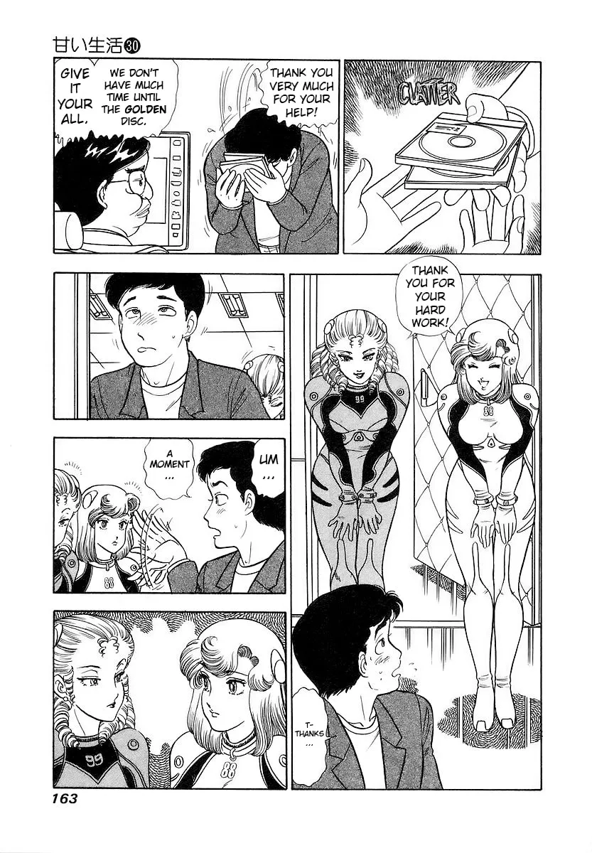 Sweet Life Chapter 358 page 14 - 