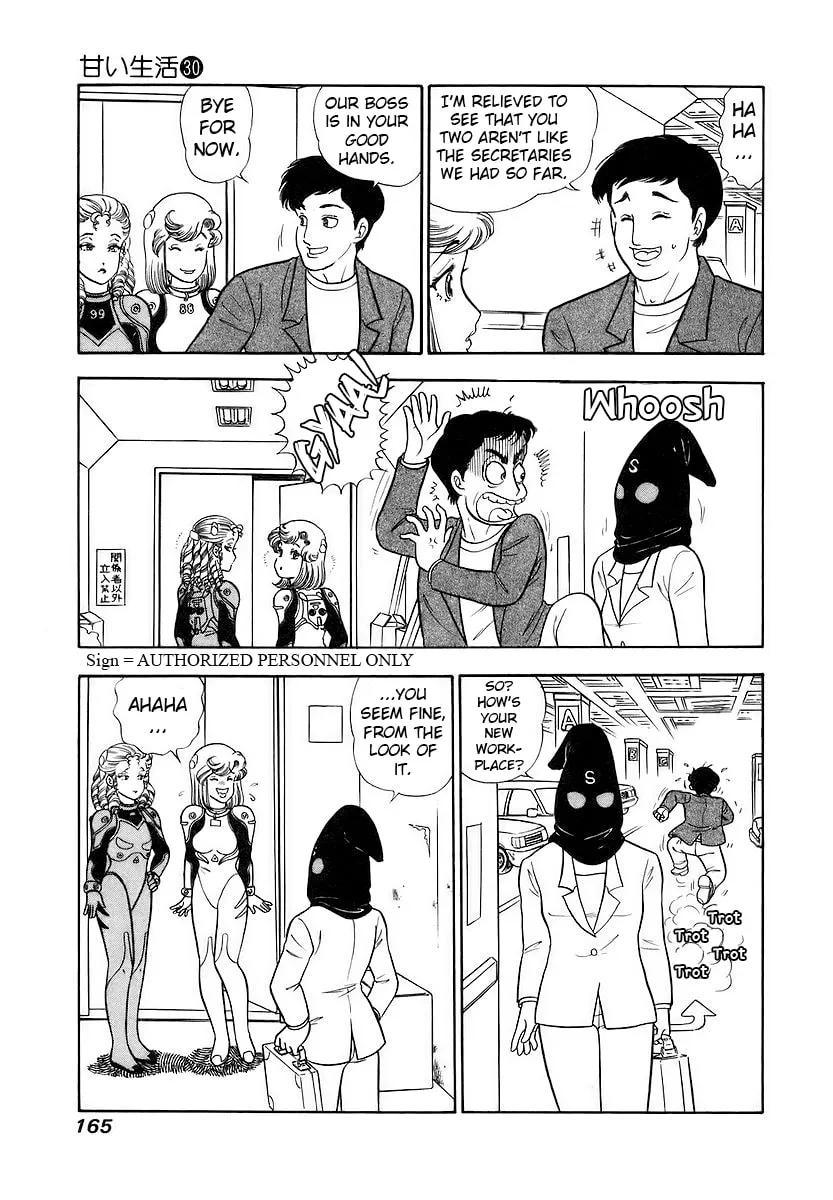 Sweet Life Chapter 358 page 16 - 