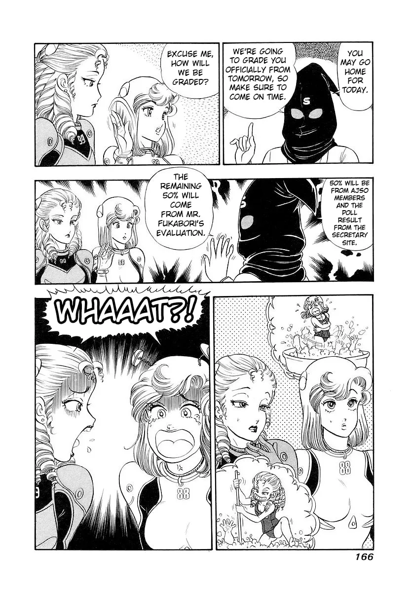 Sweet Life Chapter 358 page 17 - 