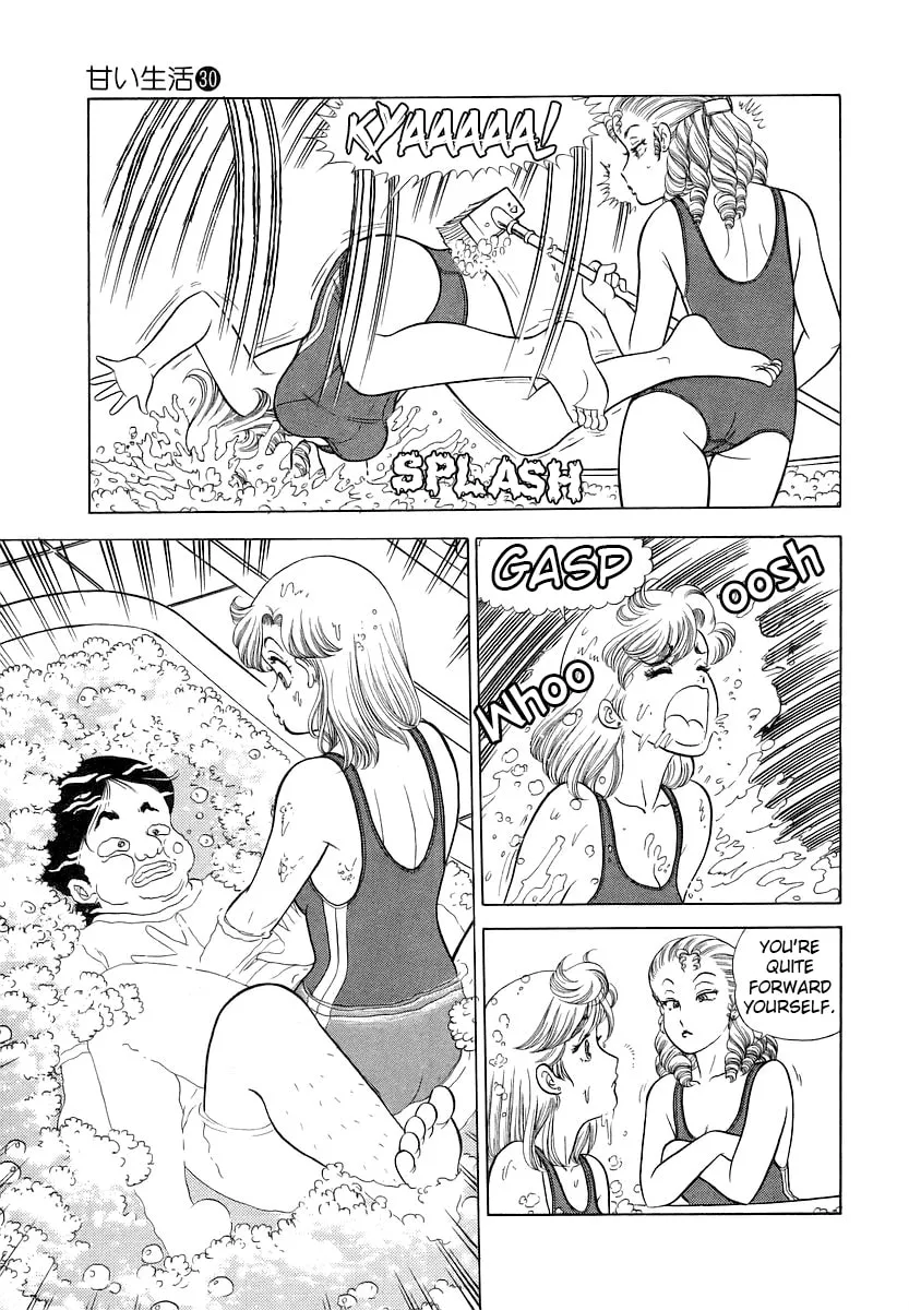 Sweet Life Chapter 358 page 4 - 