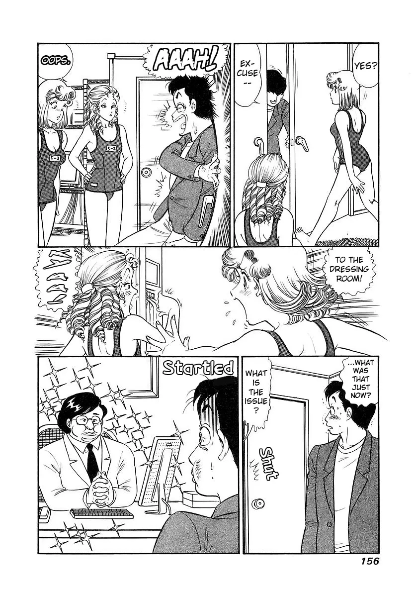 Sweet Life Chapter 358 page 7 - 
