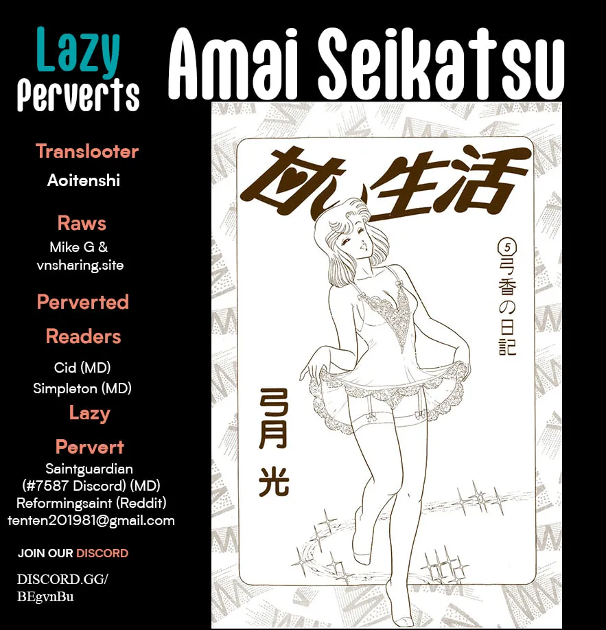 Sweet Life Chapter 359 page 1 - 