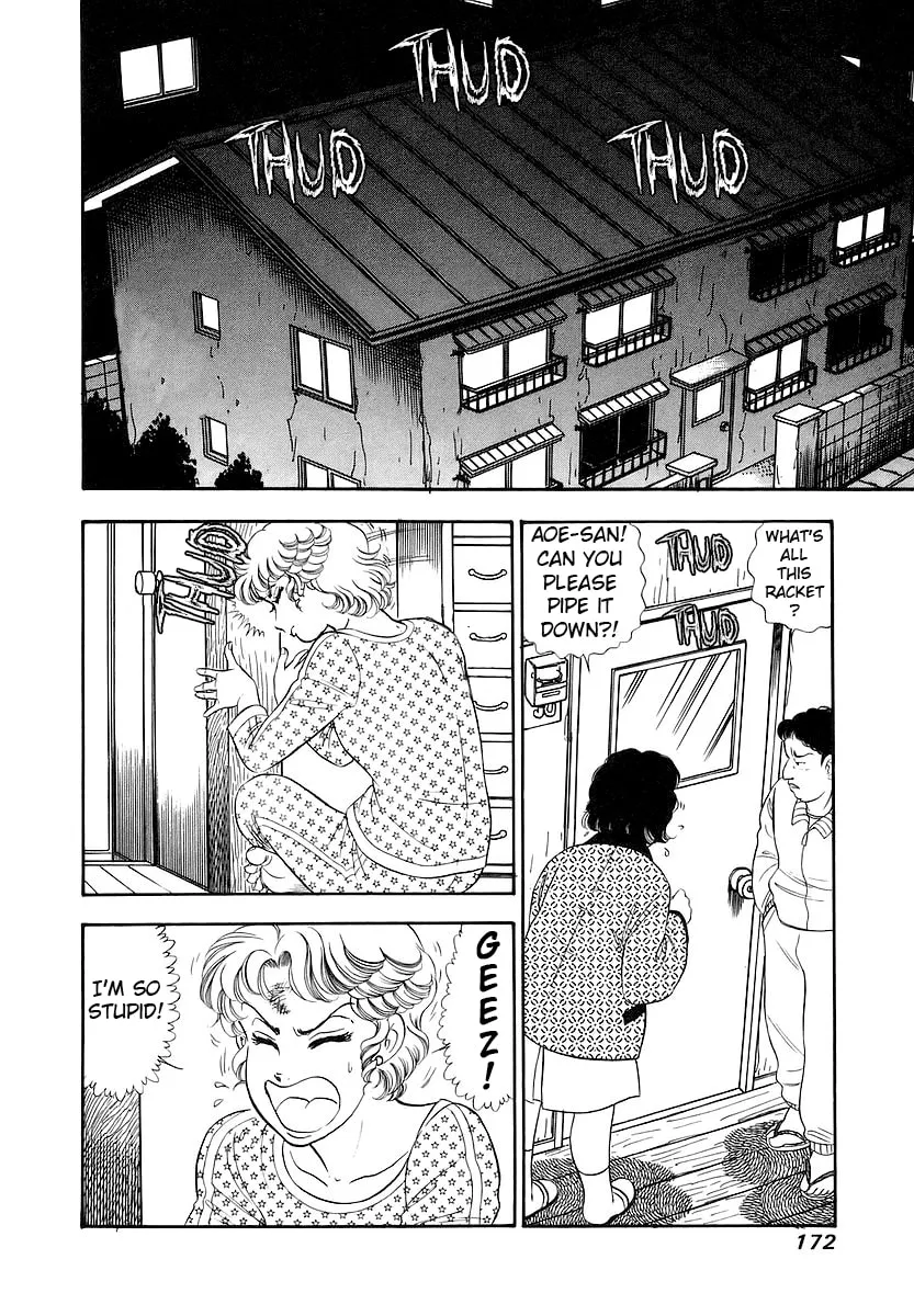 Sweet Life Chapter 359 page 7 - 