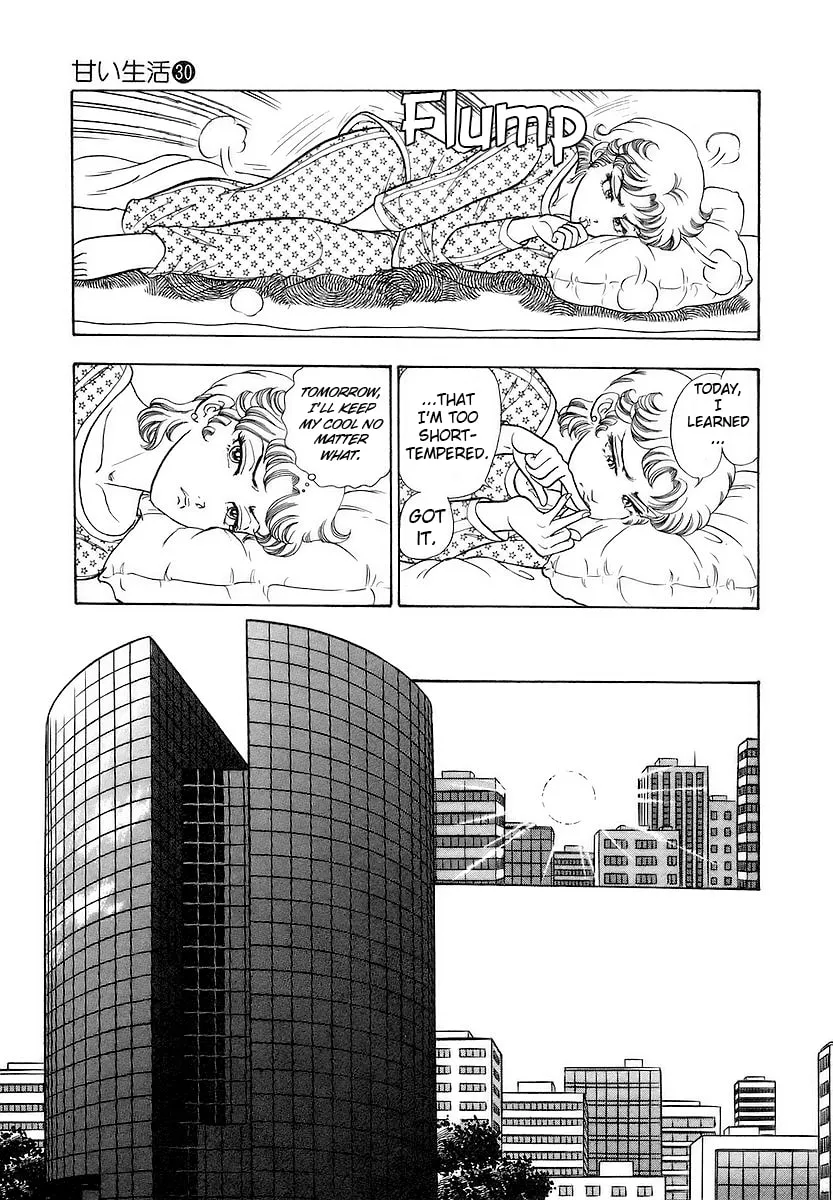 Sweet Life Chapter 359 page 8 - 