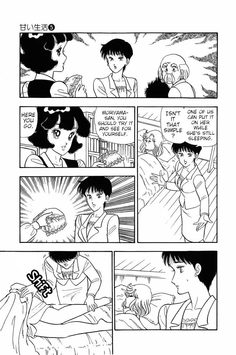 Sweet Life Chapter 36 page 2 - 