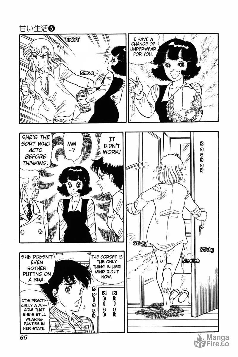 Sweet Life Chapter 36 page 12 - 