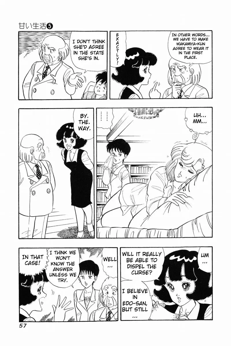 Sweet Life Chapter 36 page 4 - 