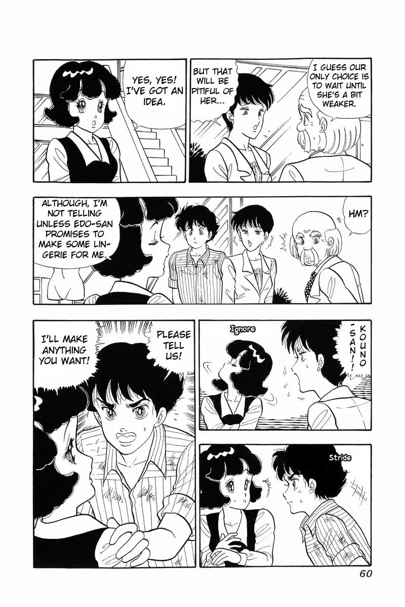 Sweet Life Chapter 36 page 7 - 
