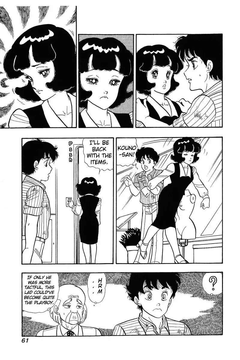 Sweet Life Chapter 36 page 8 - 