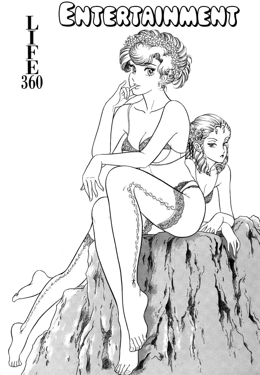Sweet Life Chapter 360 page 2 - 