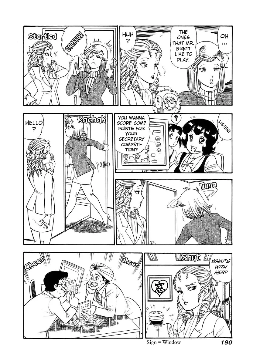 Sweet Life Chapter 360 page 11 - 