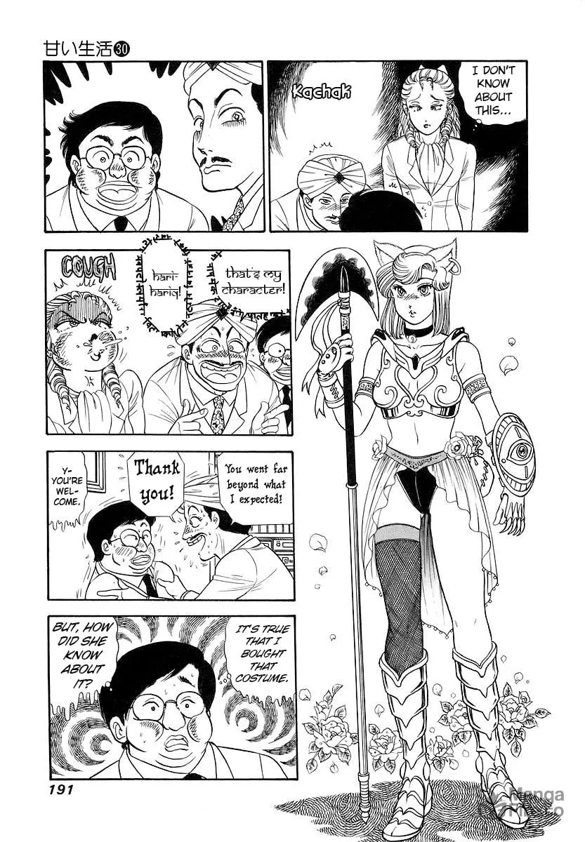 Sweet Life Chapter 360 page 12 - 