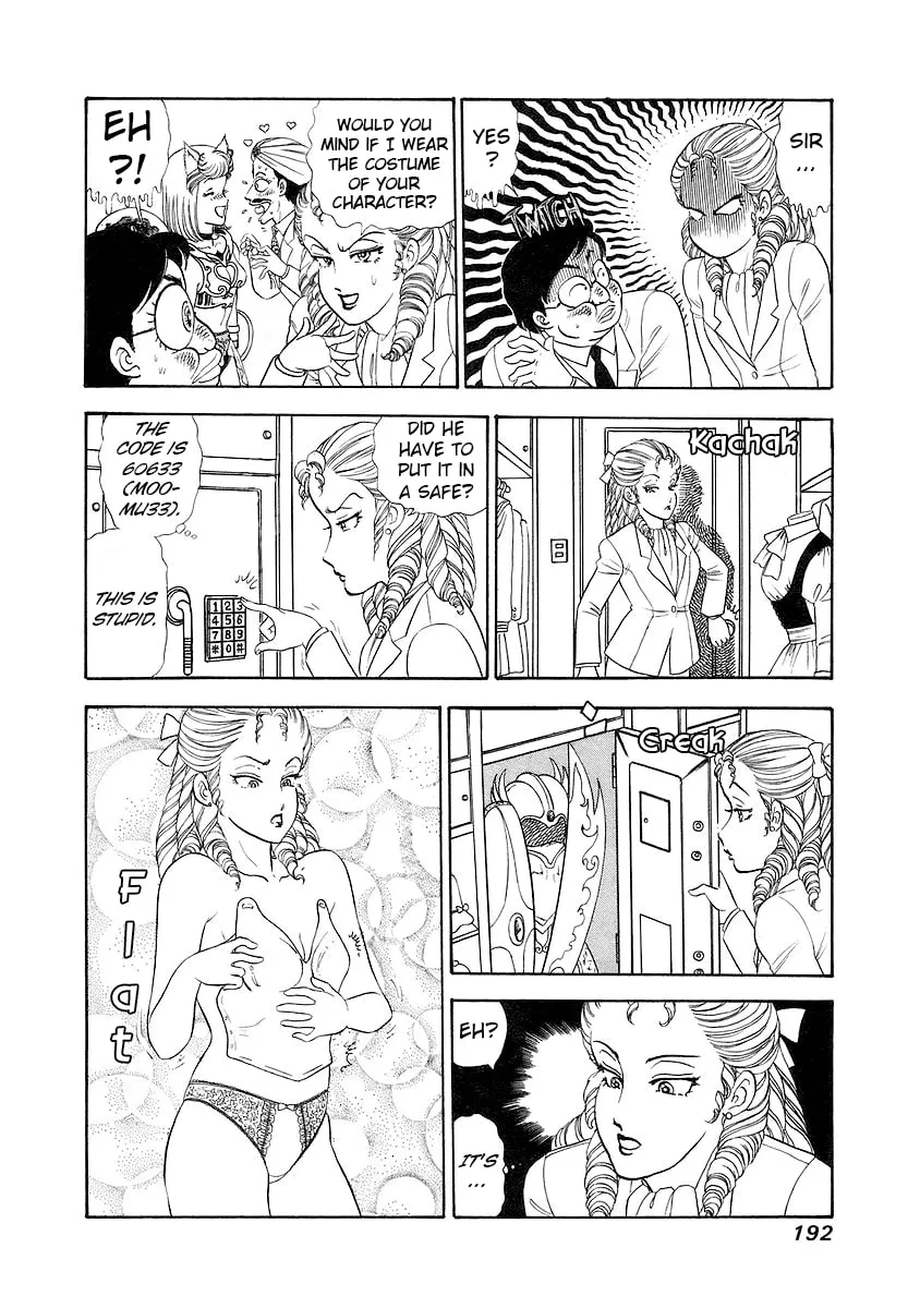 Sweet Life Chapter 360 page 13 - 