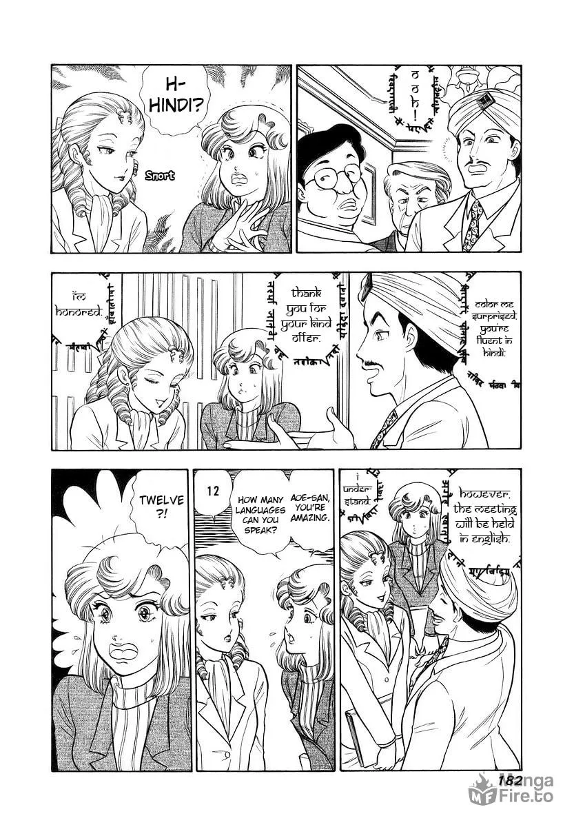 Sweet Life Chapter 360 page 3 - 