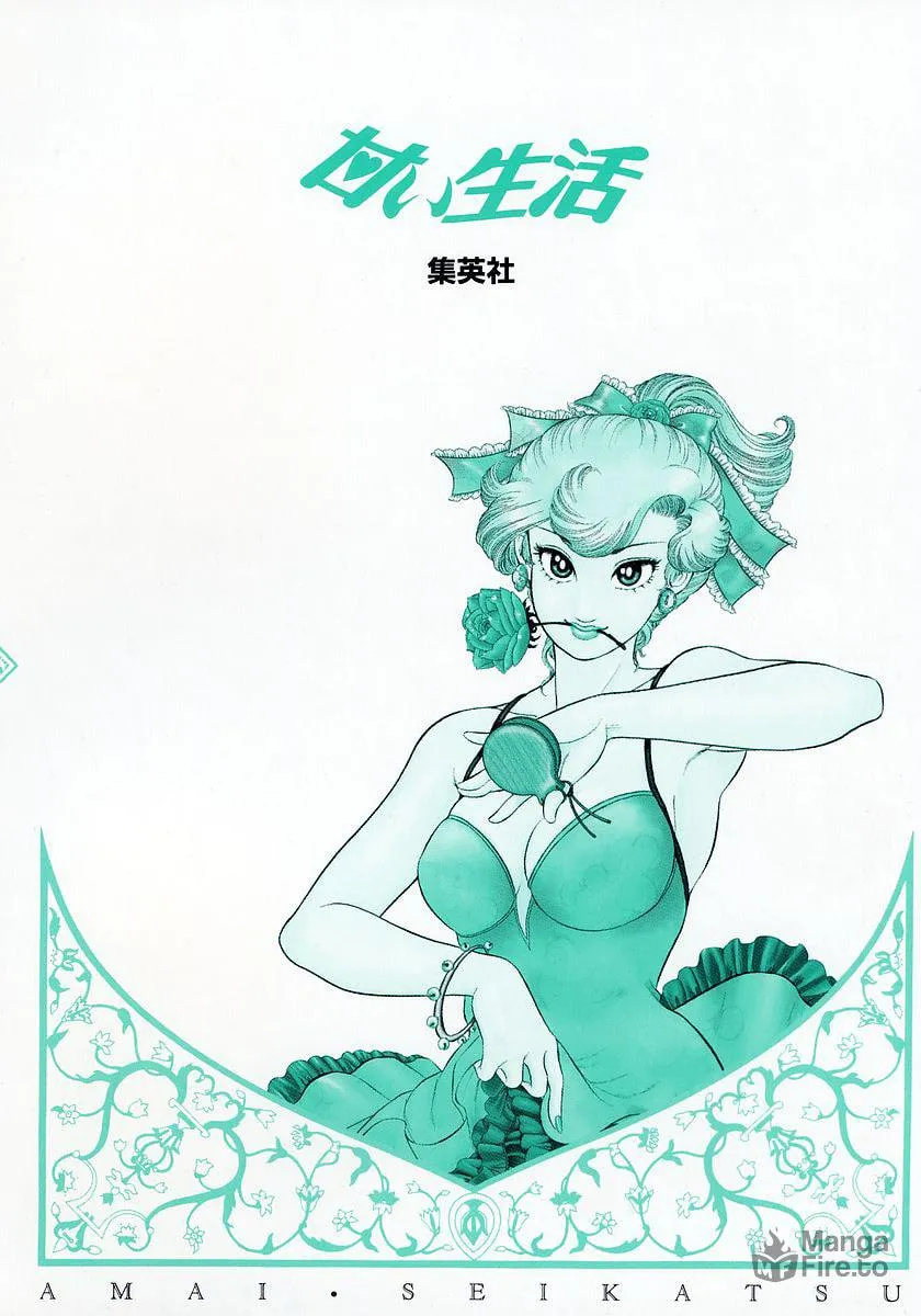 Sweet Life Chapter 360 page 21 - 