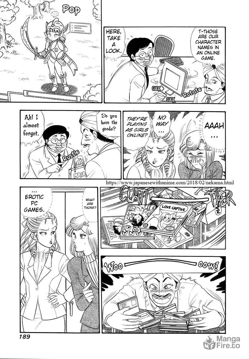 Sweet Life Chapter 360 page 10 - 