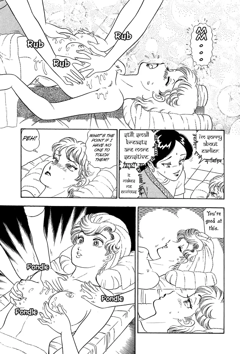 Sweet Life Chapter 361 page 14 - 
