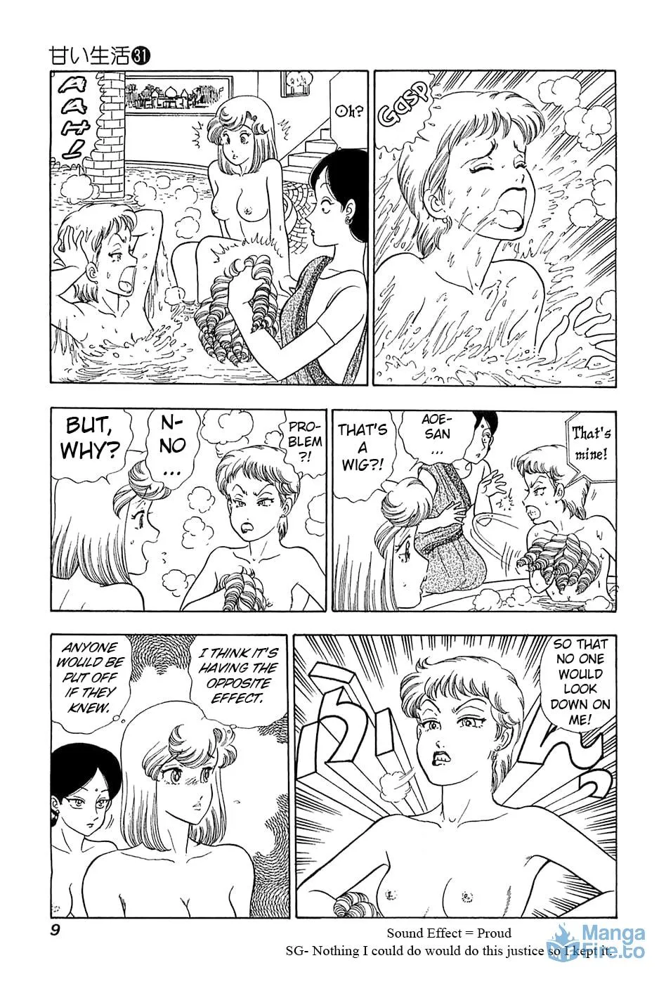 Sweet Life Chapter 361 page 10 - 