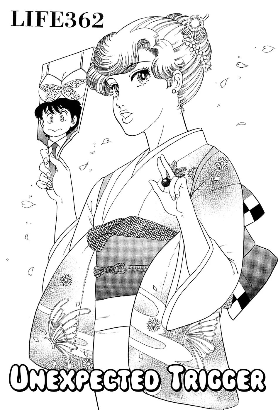 Sweet Life Chapter 362 page 2 - 