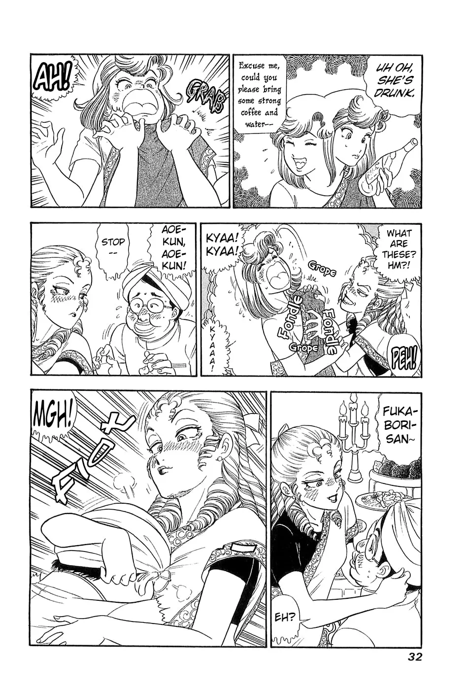 Sweet Life Chapter 362 page 11 - 