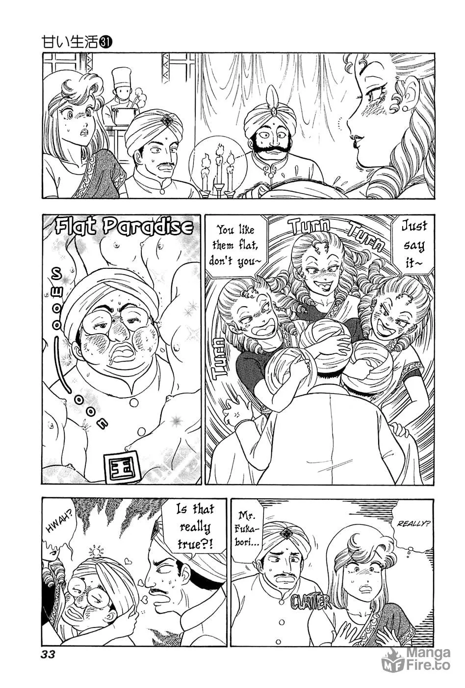 Sweet Life Chapter 362 page 12 - 