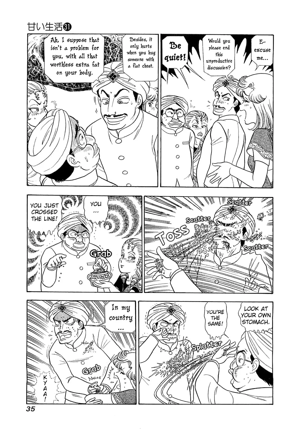 Sweet Life Chapter 362 page 14 - 