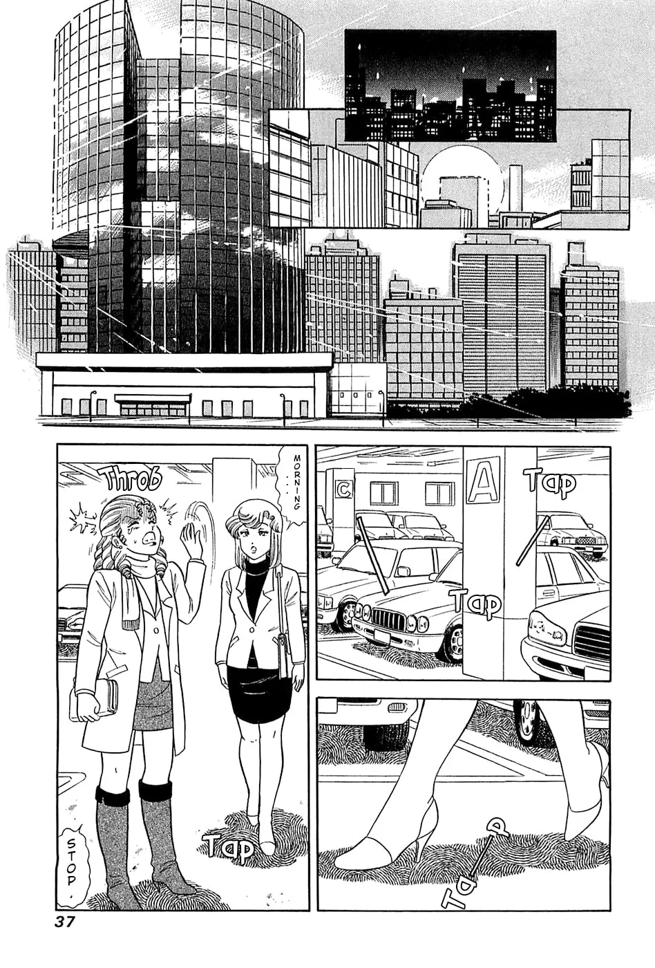 Sweet Life Chapter 362 page 16 - 