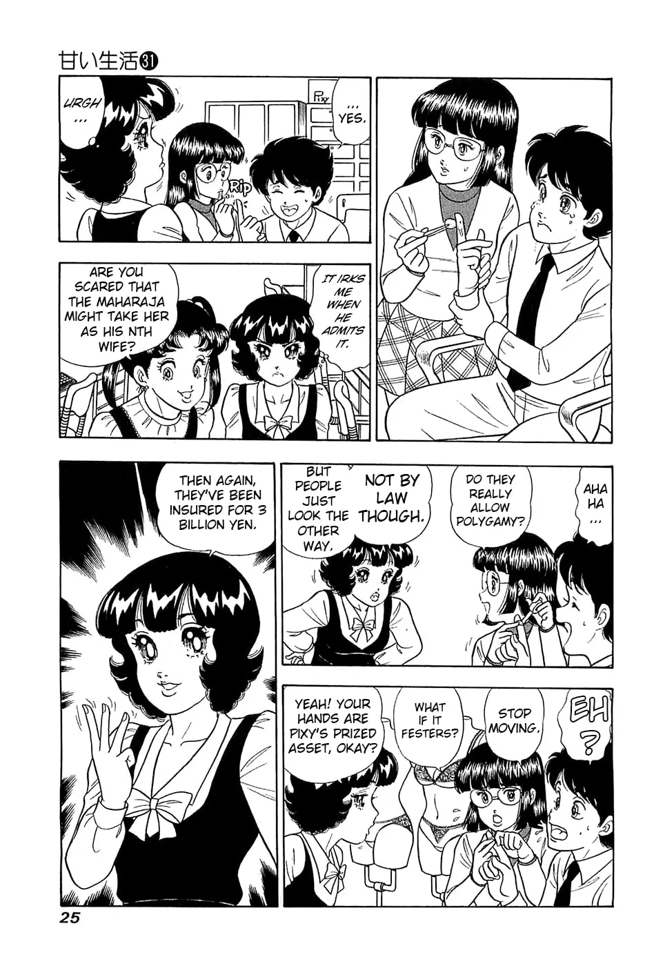 Sweet Life Chapter 362 page 4 - 