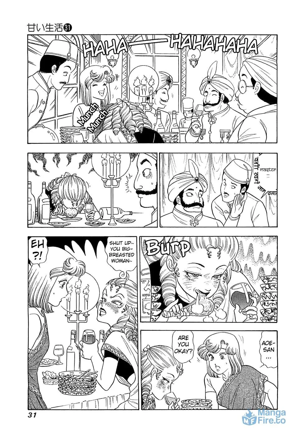 Sweet Life Chapter 362 page 10 - 