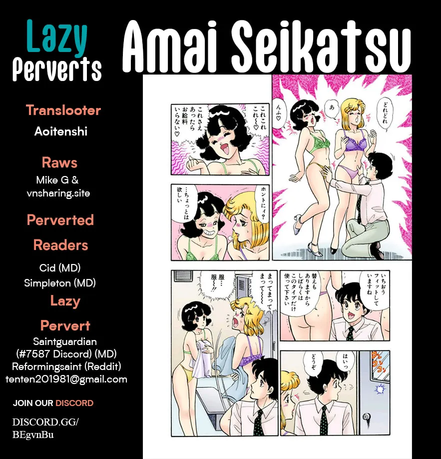 Sweet Life Chapter 363 page 1 - 