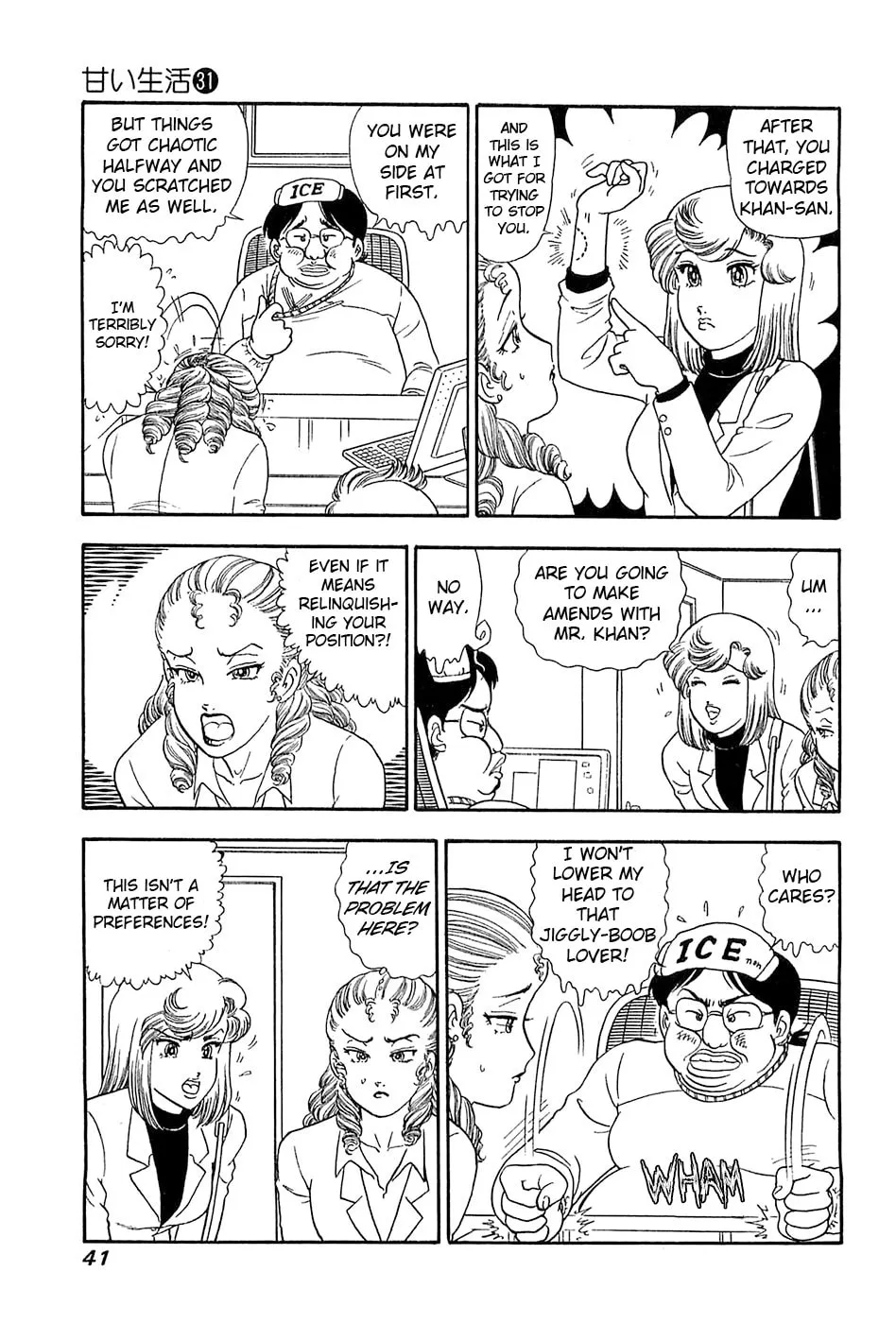 Sweet Life Chapter 363 page 4 - 