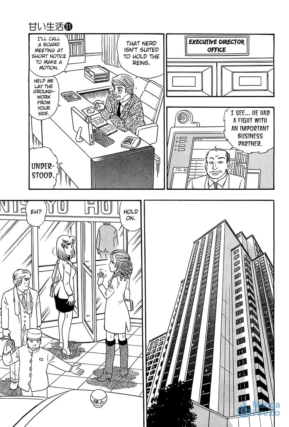 Sweet Life Chapter 363 page 6 - 