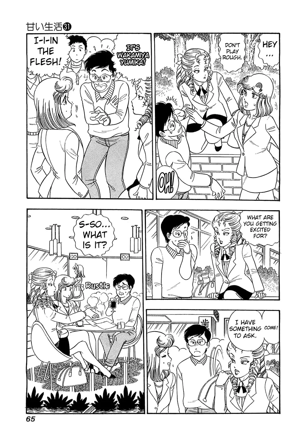 Sweet Life Chapter 364 page 14 - 