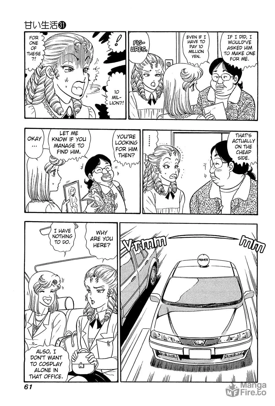 Sweet Life Chapter 364 page 10 - 