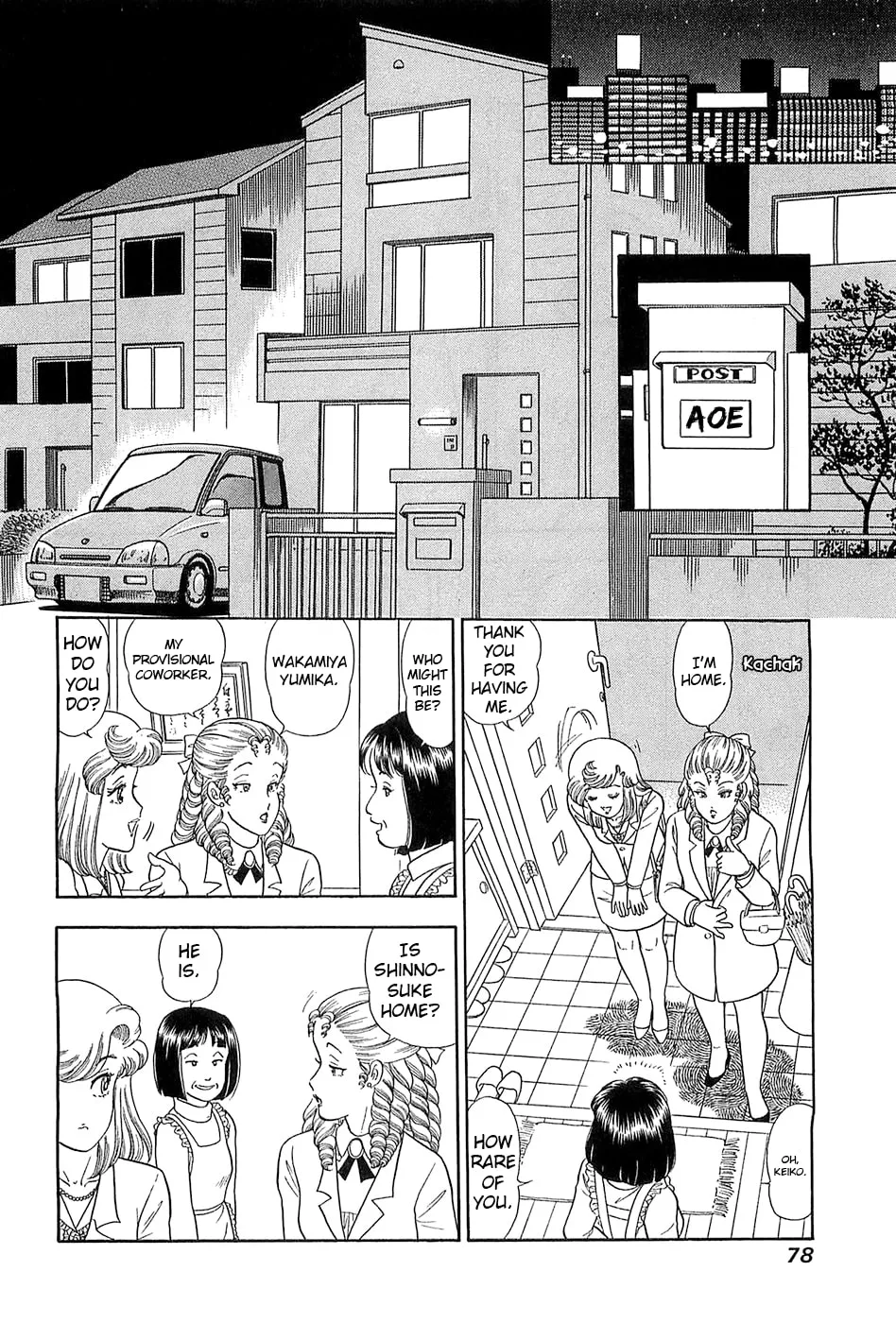 Sweet Life Chapter 365 page 11 - 