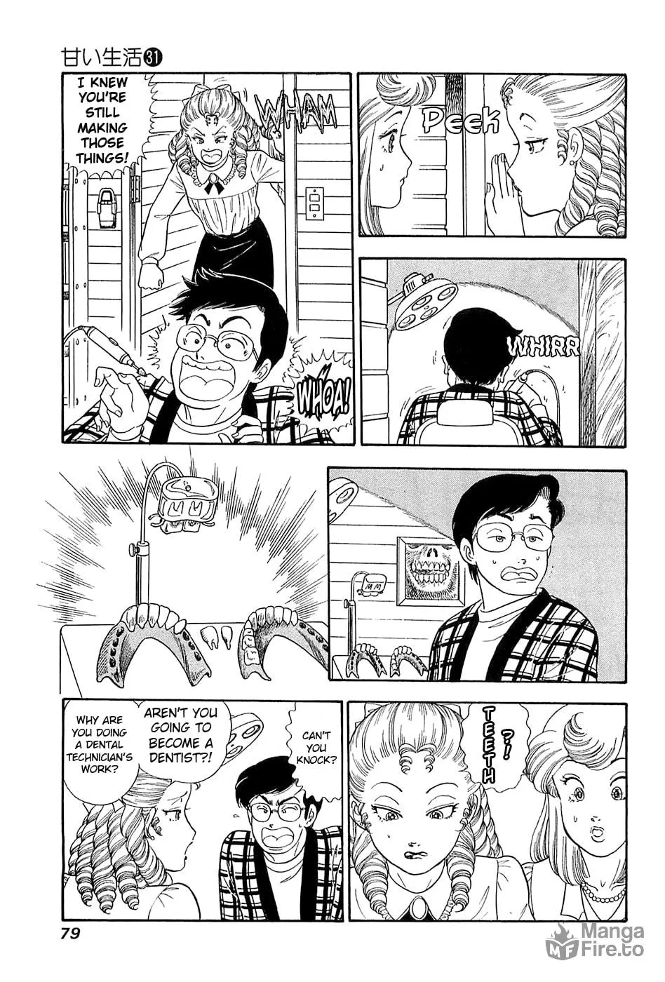Sweet Life Chapter 365 page 12 - 