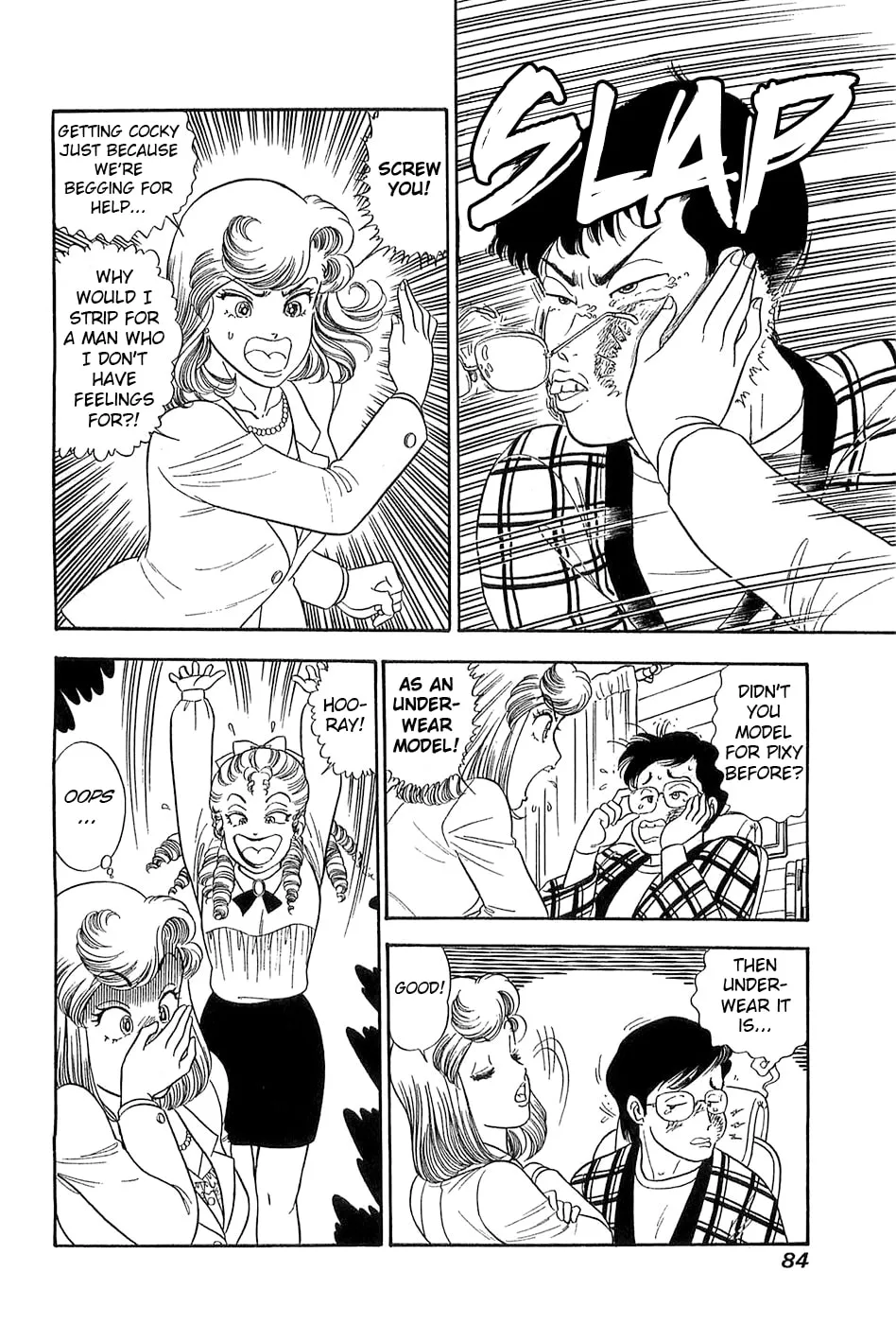Sweet Life Chapter 365 page 17 - 