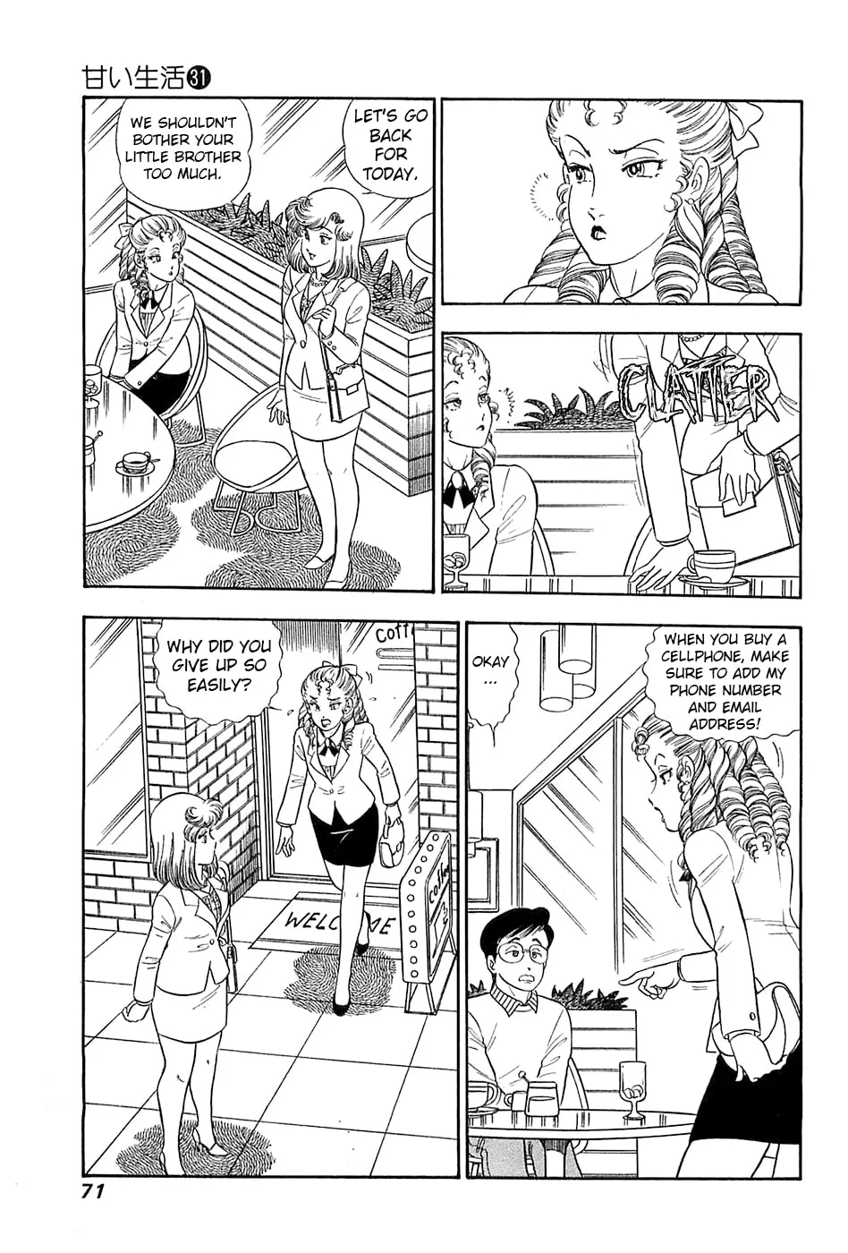 Sweet Life Chapter 365 page 4 - 