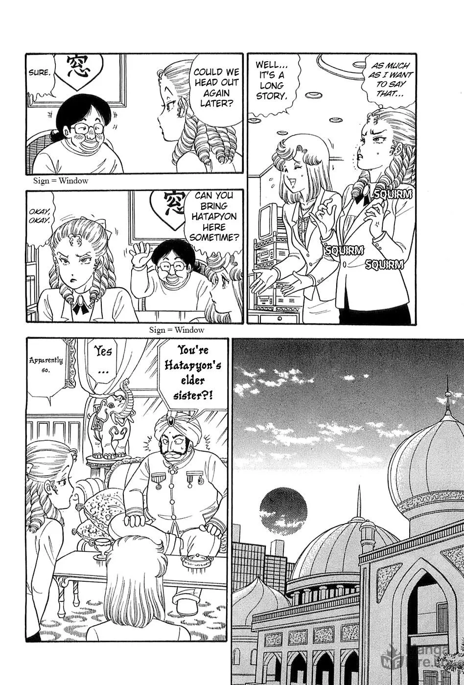 Sweet Life Chapter 365 page 9 - 