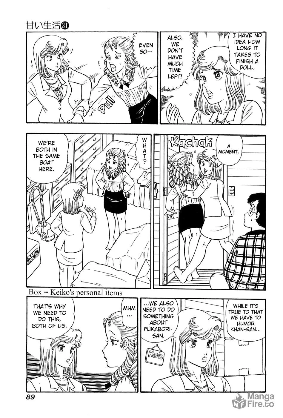 Sweet Life Chapter 366 page 6 - 