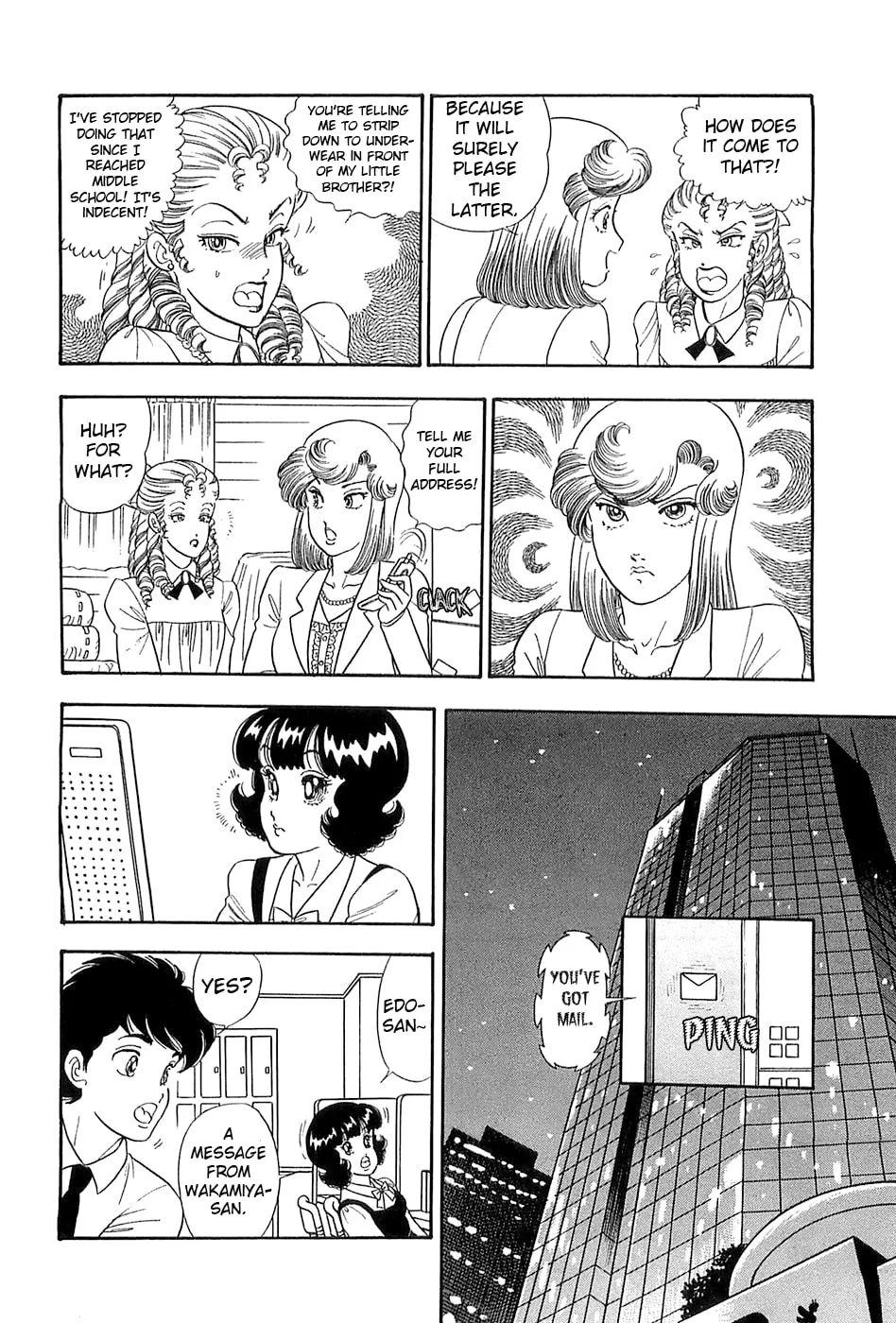 Sweet Life Chapter 366 page 7 - 