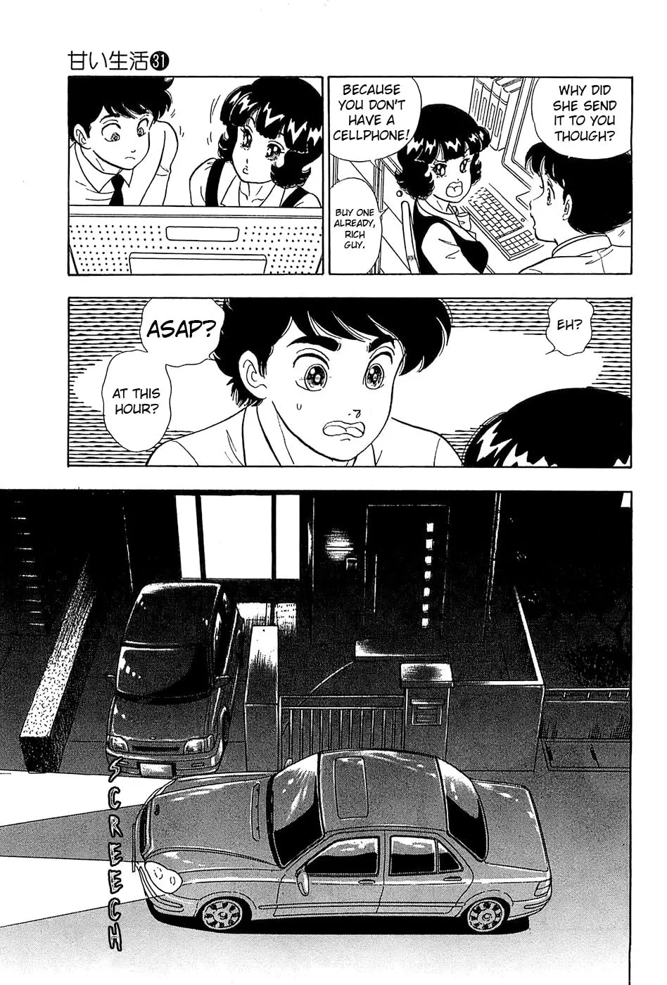 Sweet Life Chapter 366 page 8 - 