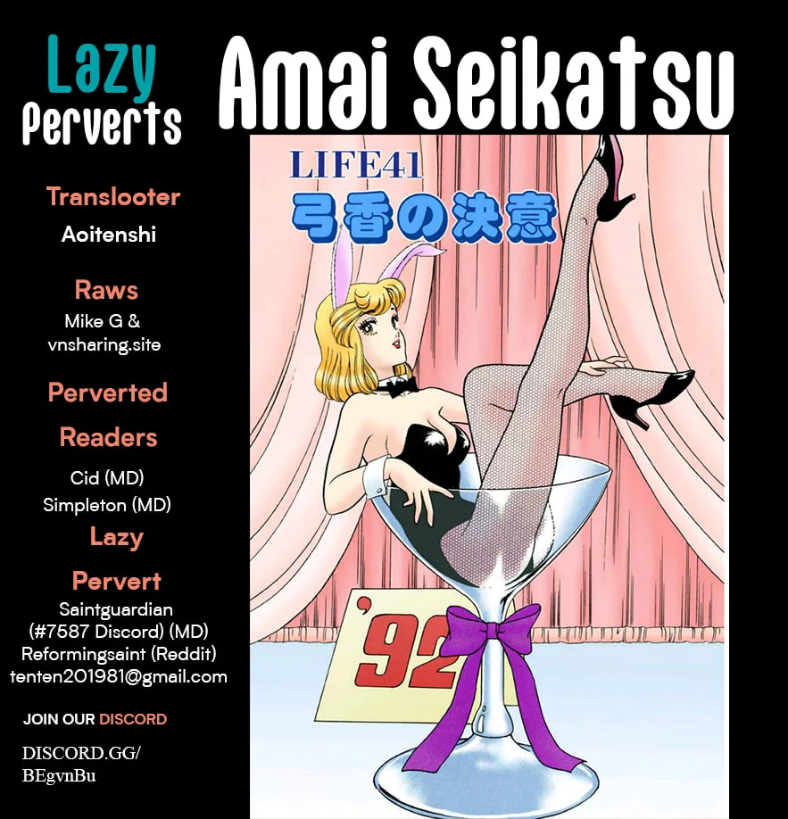 Sweet Life Chapter 367 page 1 - 