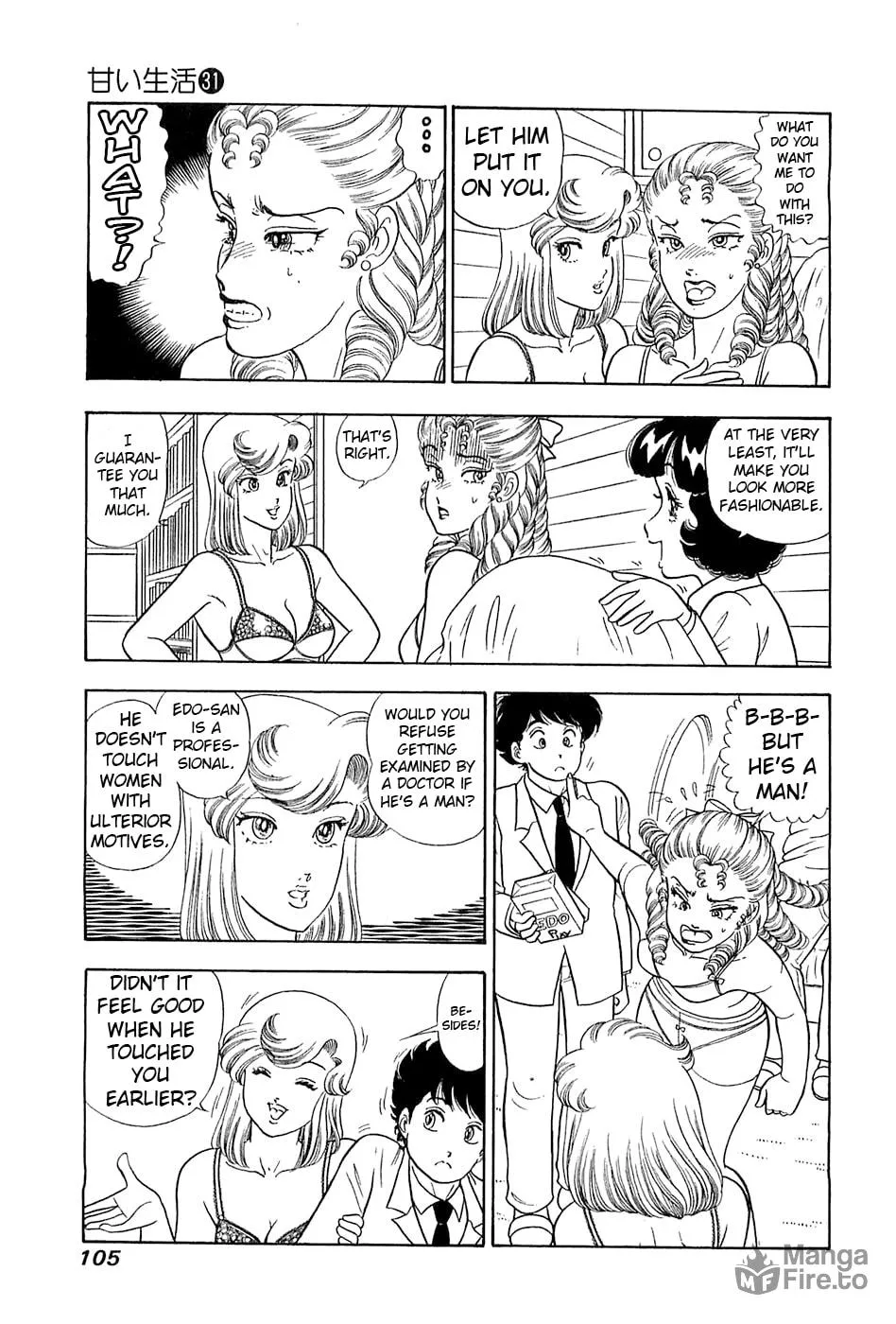 Sweet Life Chapter 367 page 6 - 