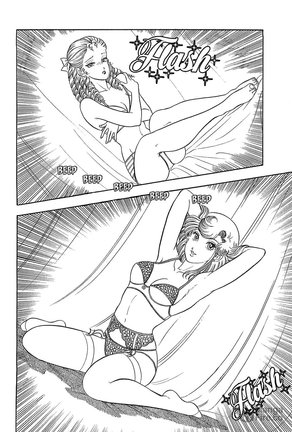 Sweet Life Chapter 368 page 3 - 