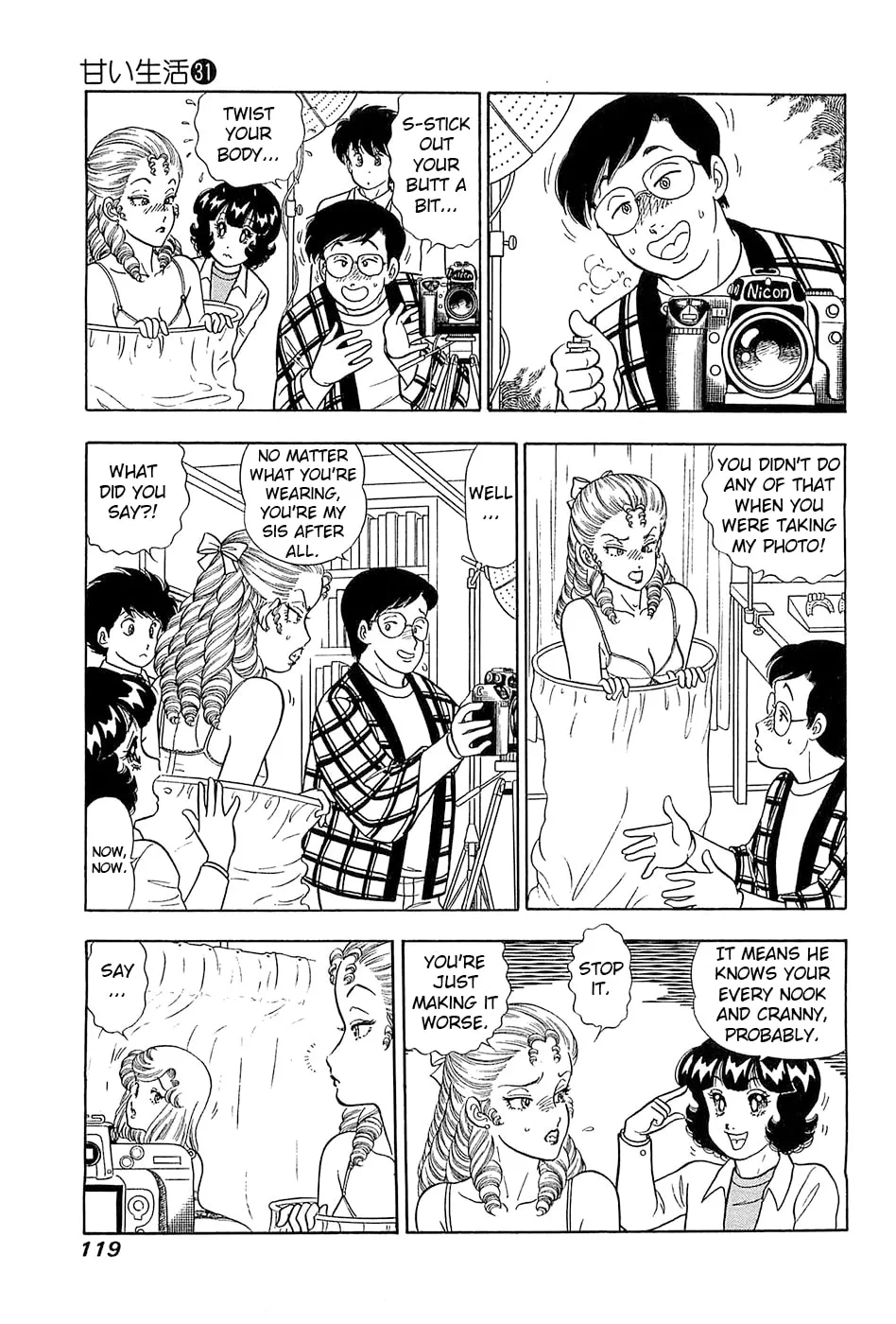 Sweet Life Chapter 368 page 4 - 